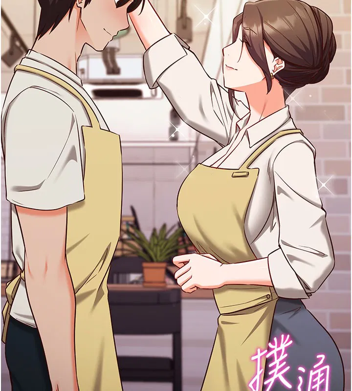 第4話-打工遇到極品人妻