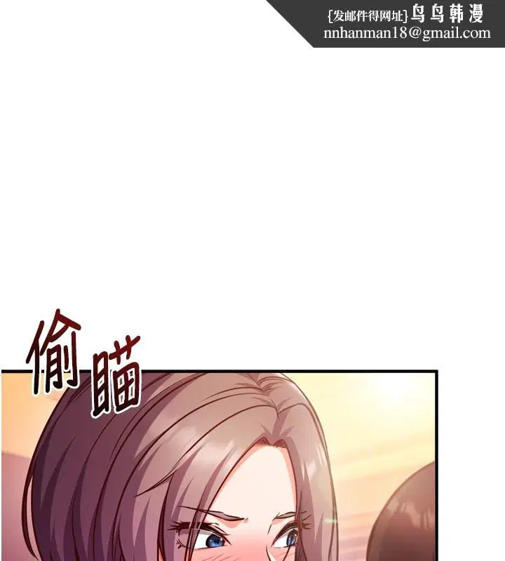 第5話-盡情口爆也沒關係