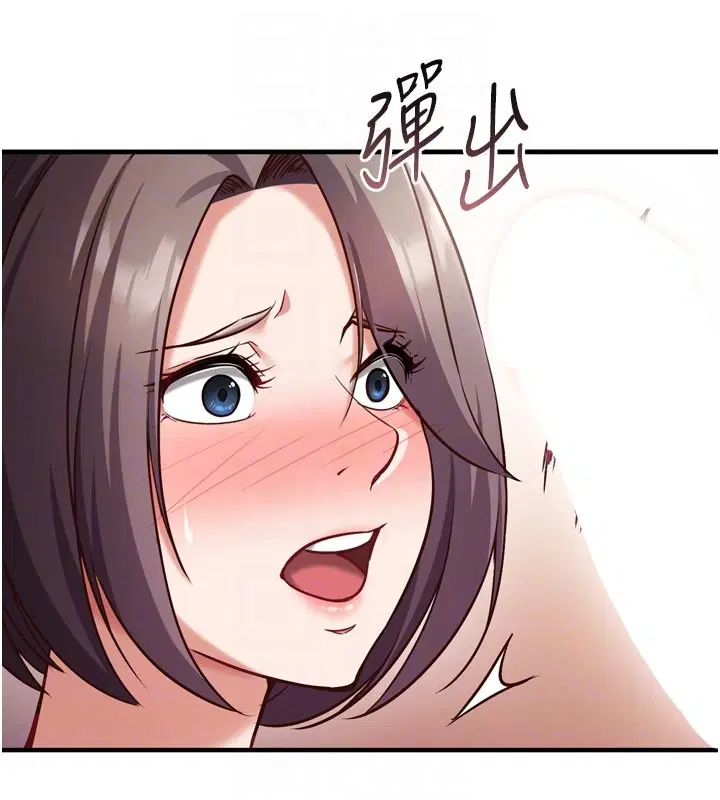 第5話-盡情口爆也沒關係