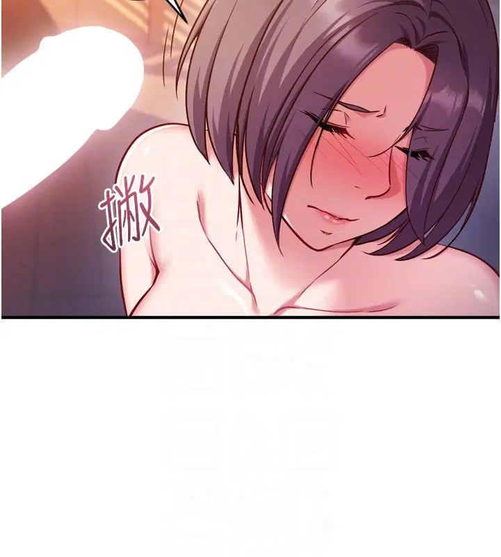 第5話-盡情口爆也沒關係