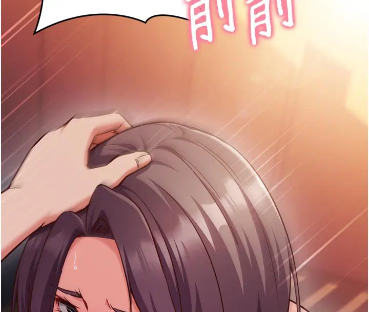 第5話-盡情口爆也沒關係