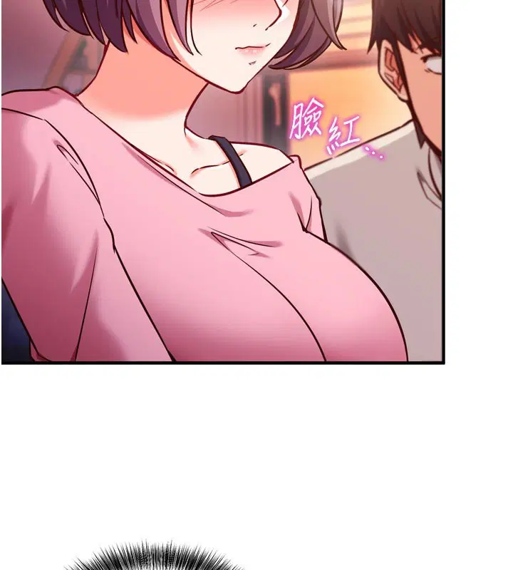 第5話-盡情口爆也沒關係