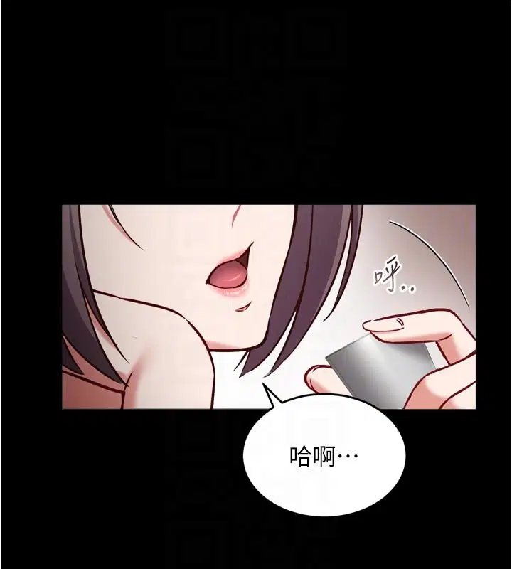 第5話-盡情口爆也沒關係