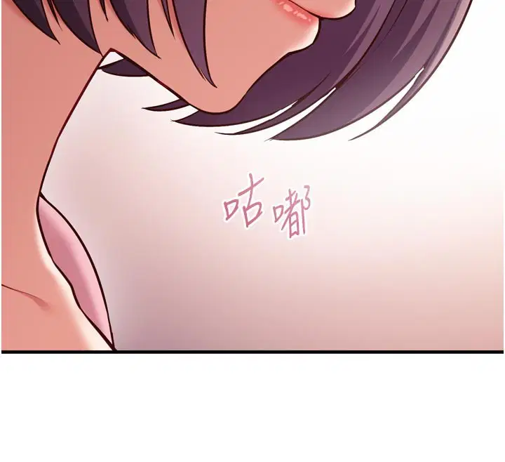 第5話-盡情口爆也沒關係