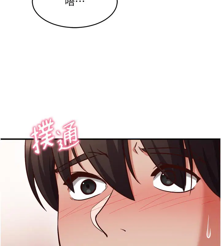 第5話-盡情口爆也沒關係