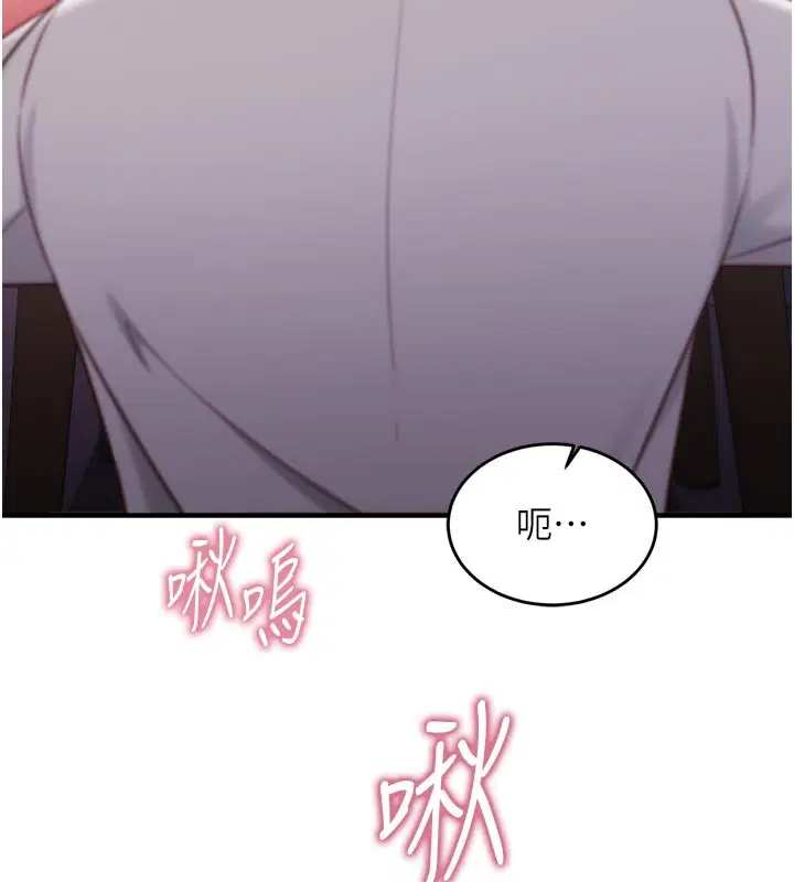 第5話-盡情口爆也沒關係