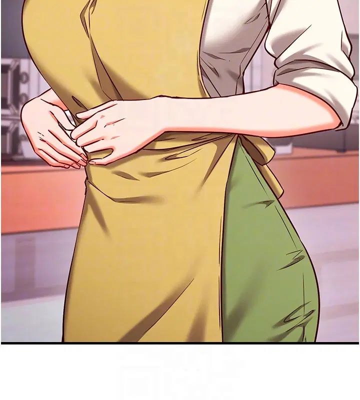 第7話-我的「性」靈導師