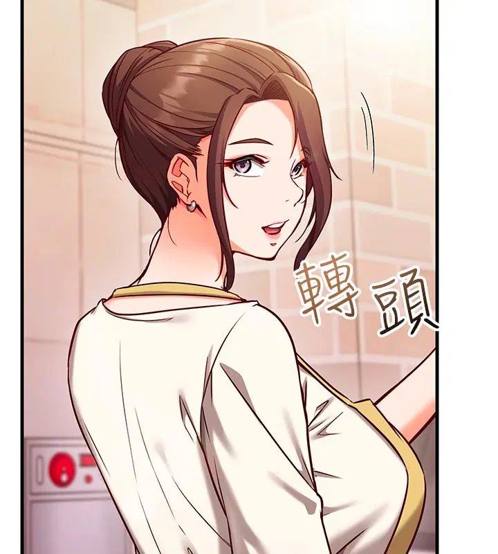 第7話-我的「性」靈導師