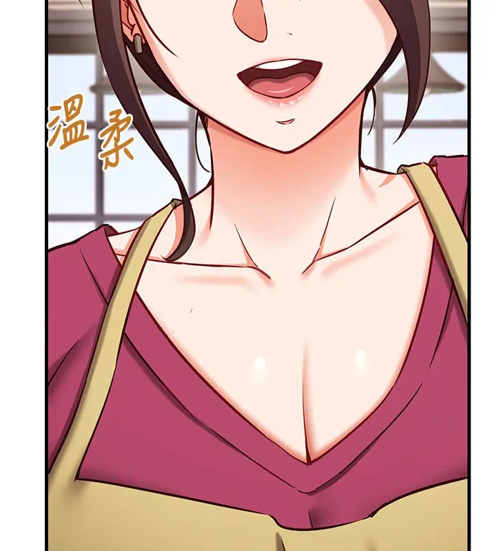 第8話-正是精力旺盛的年紀