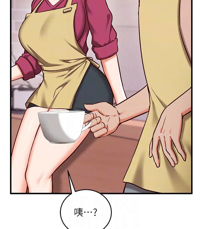 第8話-正是精力旺盛的年紀