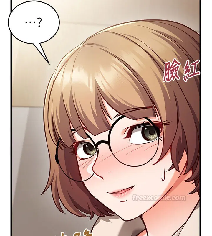 第8話-正是精力旺盛的年紀