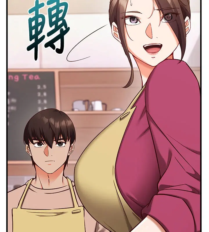 第8話-正是精力旺盛的年紀