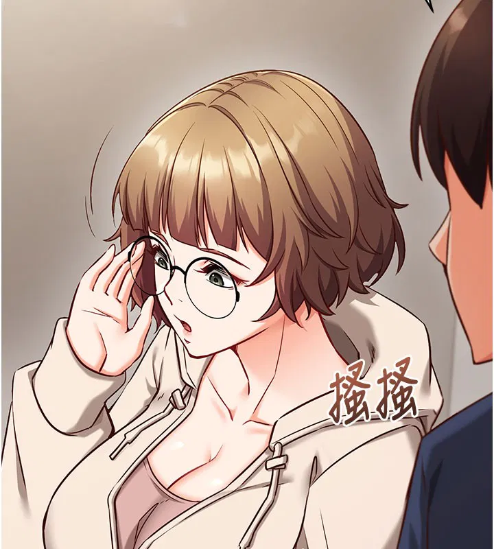 第8話-正是精力旺盛的年紀