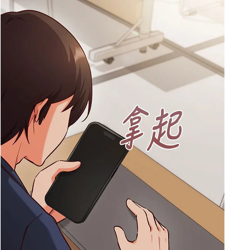 第8話