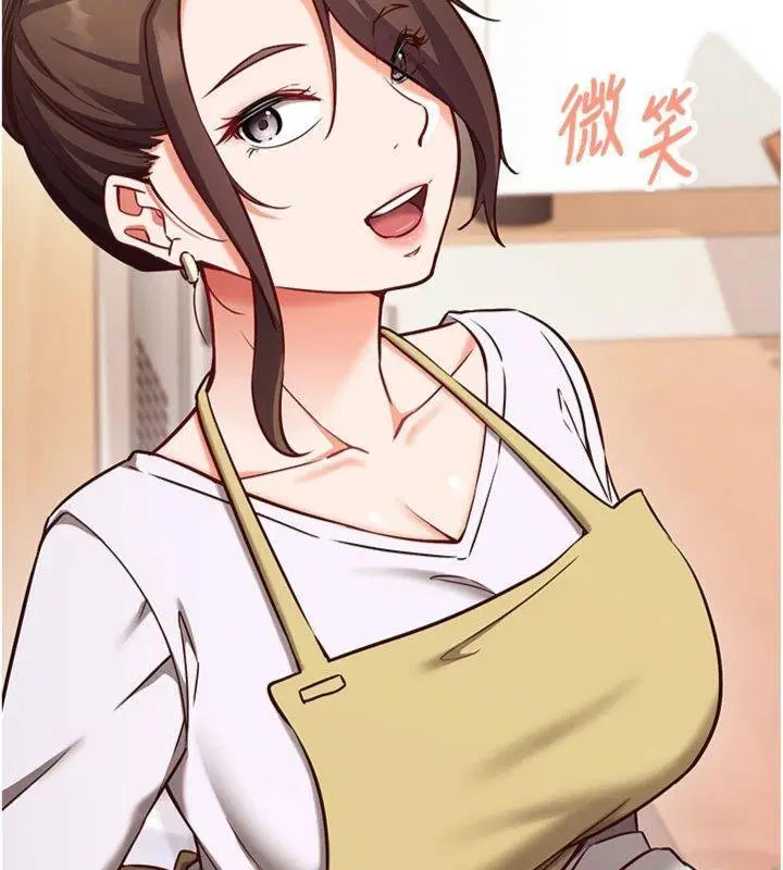 第9話-我要攻下老闆娘的奶子!