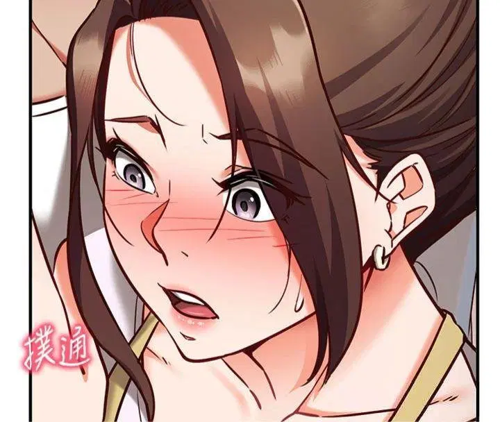 第9話-我要攻下老闆娘的奶子!