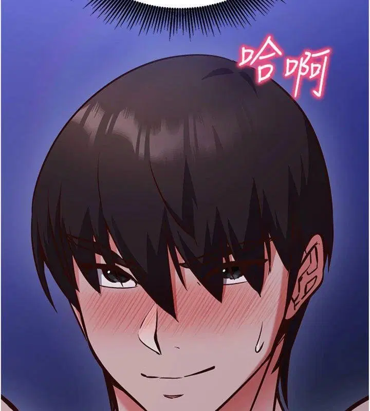 第9話