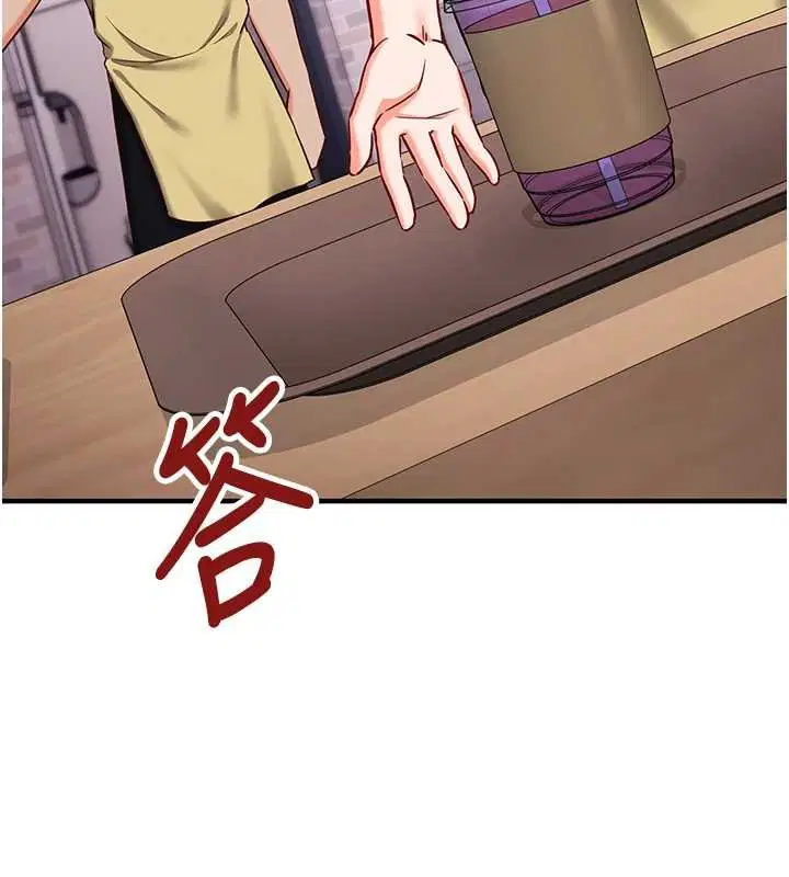 第10話-邁向肉便器之路