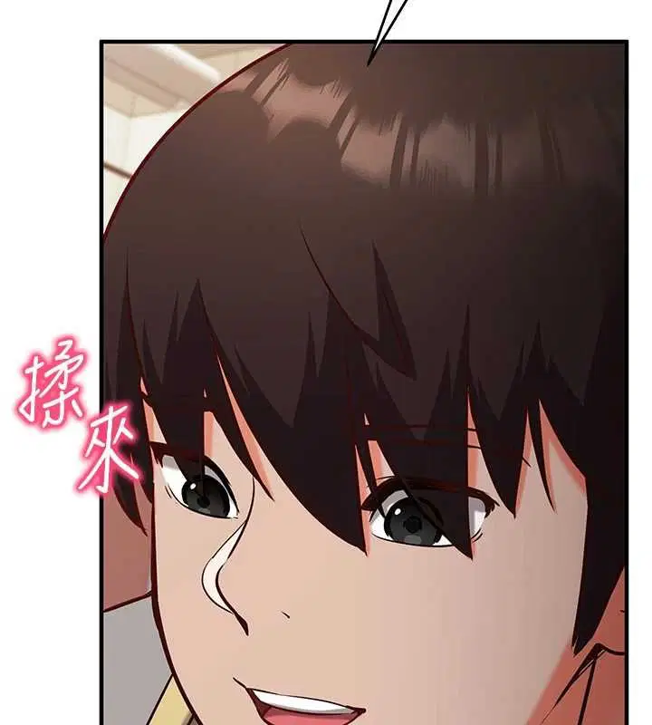 第10話-邁向肉便器之路