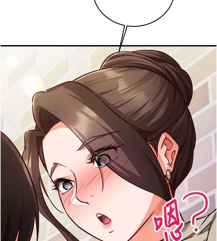 第10話-邁向肉便器之路