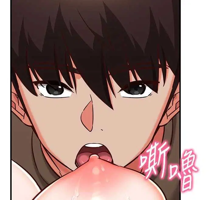 第10話-邁向肉便器之路