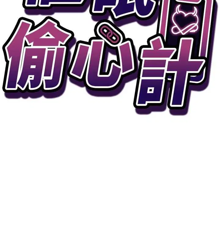 第10話