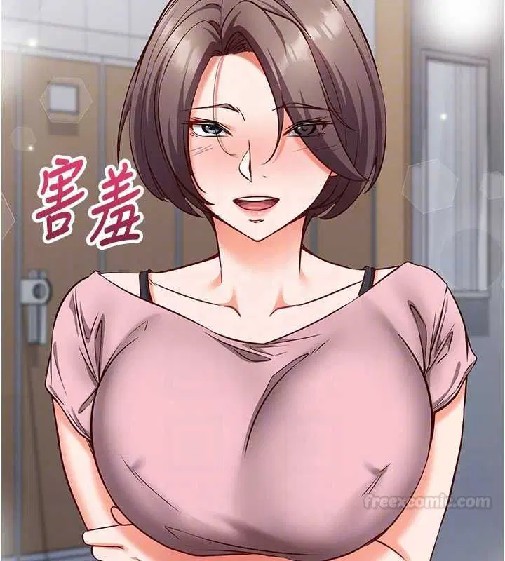 第11話-被工讀生舔到高潮