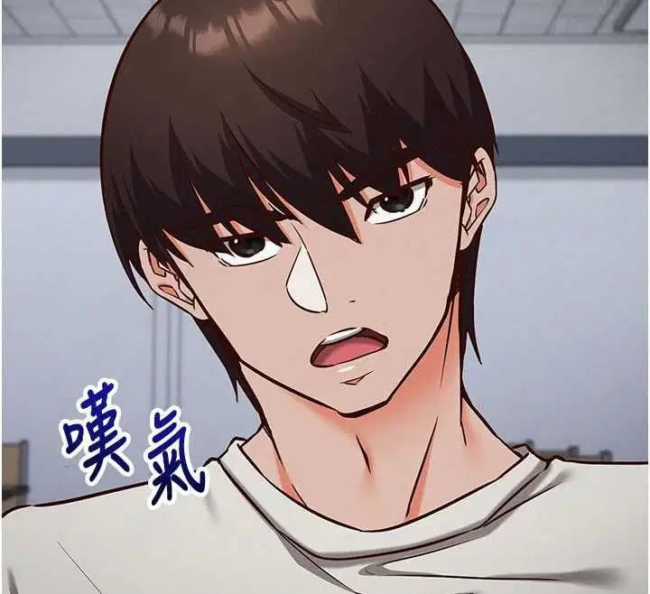 第11話-被工讀生舔到高潮