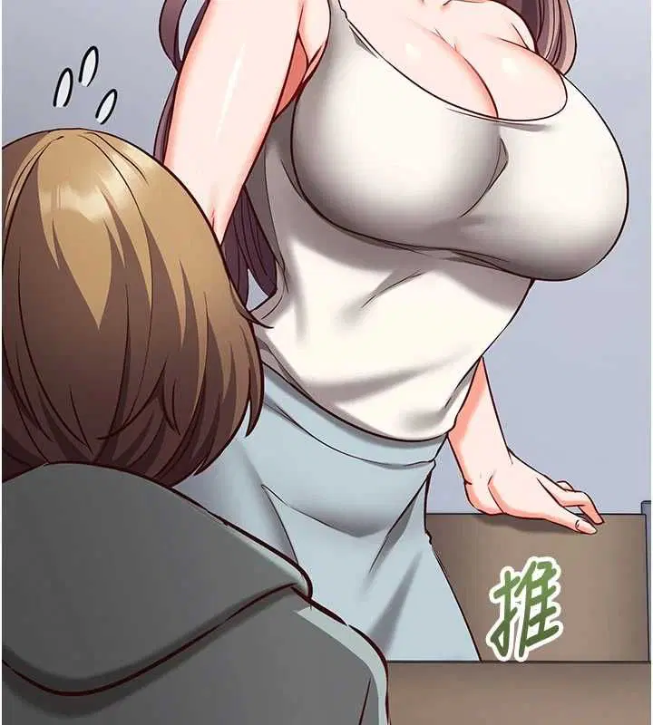 第11話-被工讀生舔到高潮