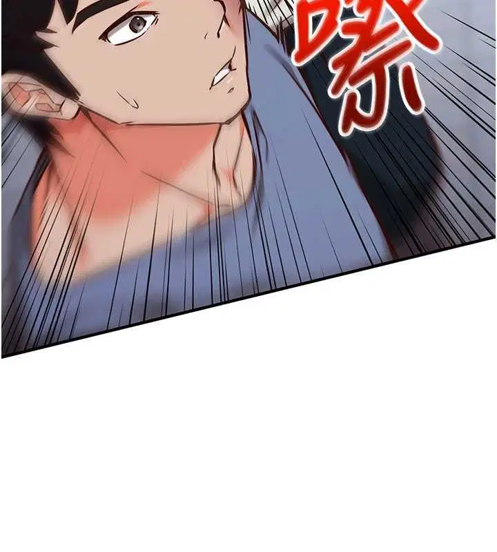 第11話-被工讀生舔到高潮