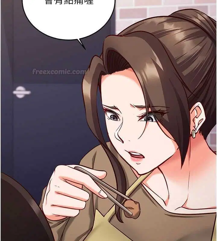 第11話-被工讀生舔到高潮
