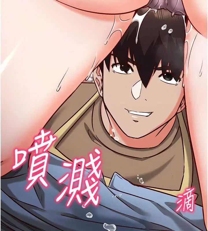 第11話-被工讀生舔到高潮