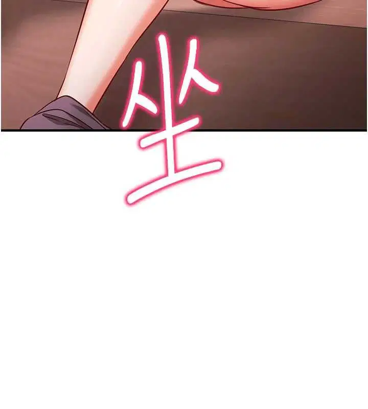 第11話-被工讀生舔到高潮