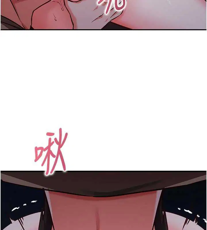 第11話-被工讀生舔到高潮