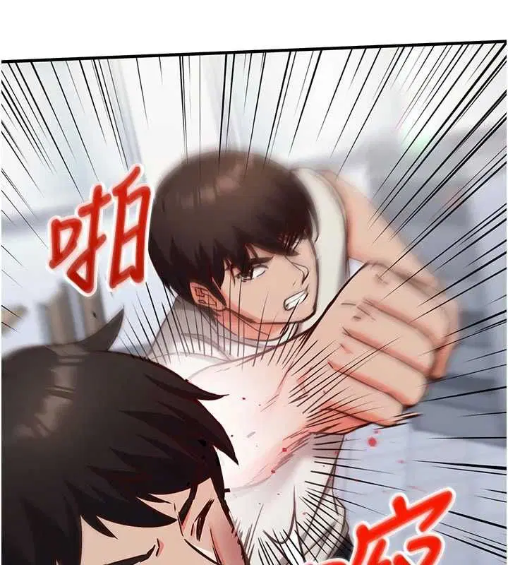 第11話