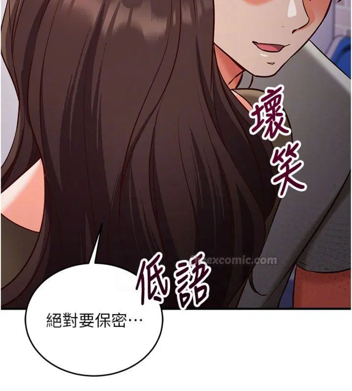 第12話