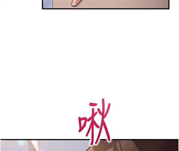 第12話
