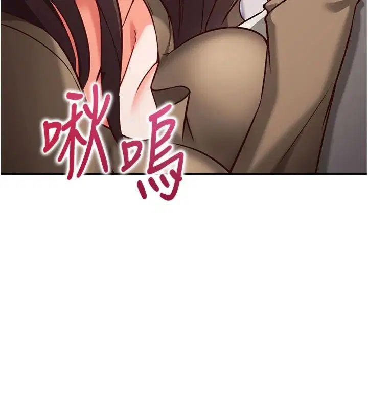 第12話