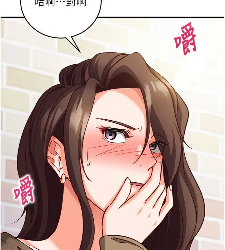 第12話