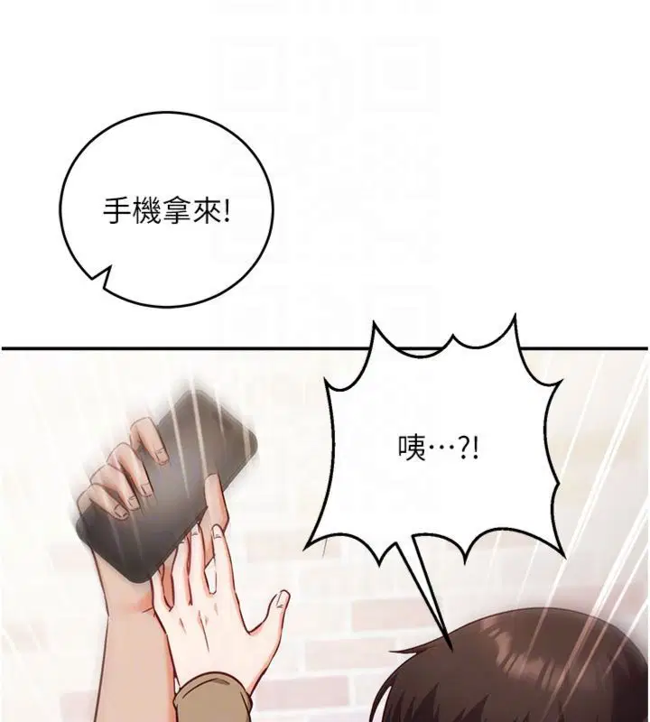 第12話