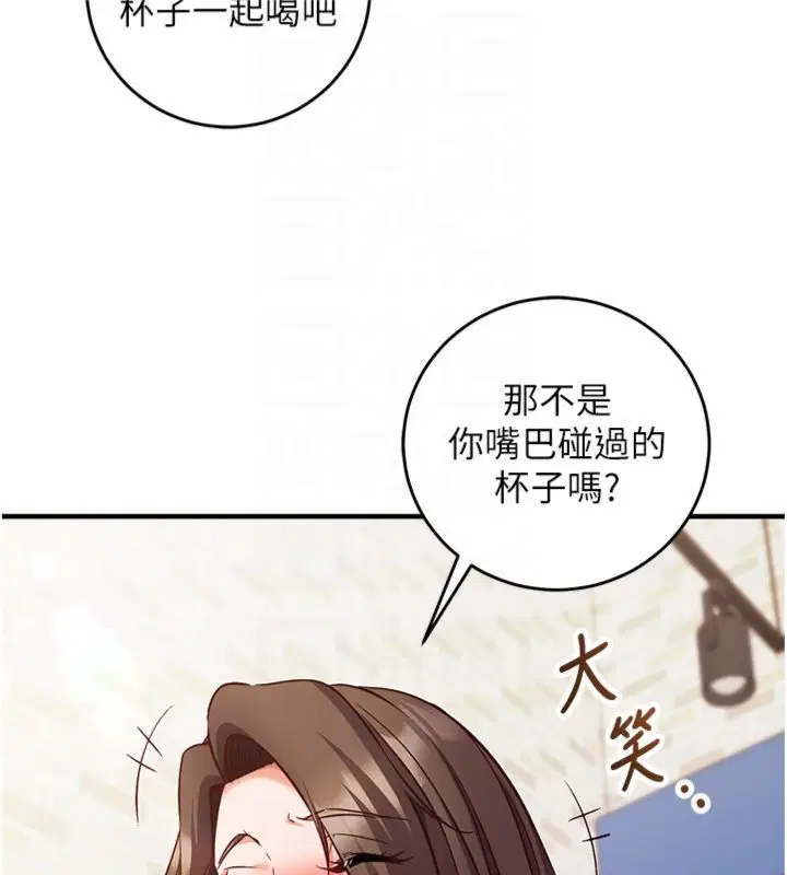第12話