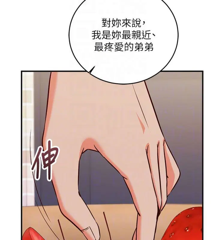 第12話