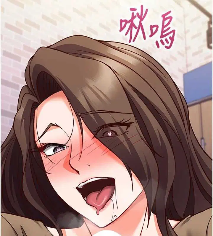 第13話-插入發情人妻騷穴