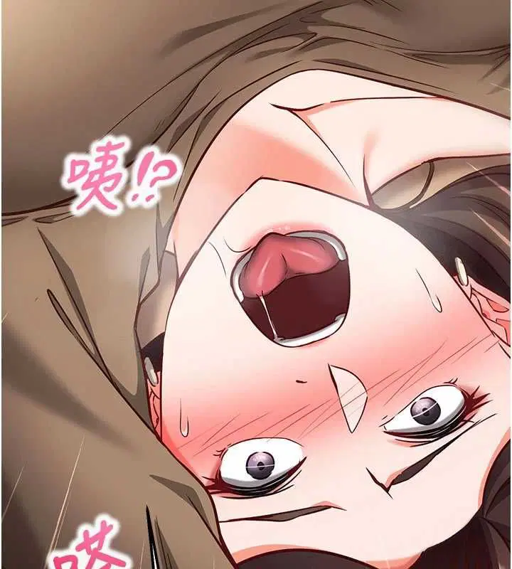 第13話-插入發情人妻騷穴