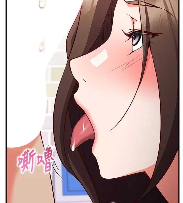 第13話-插入發情人妻騷穴