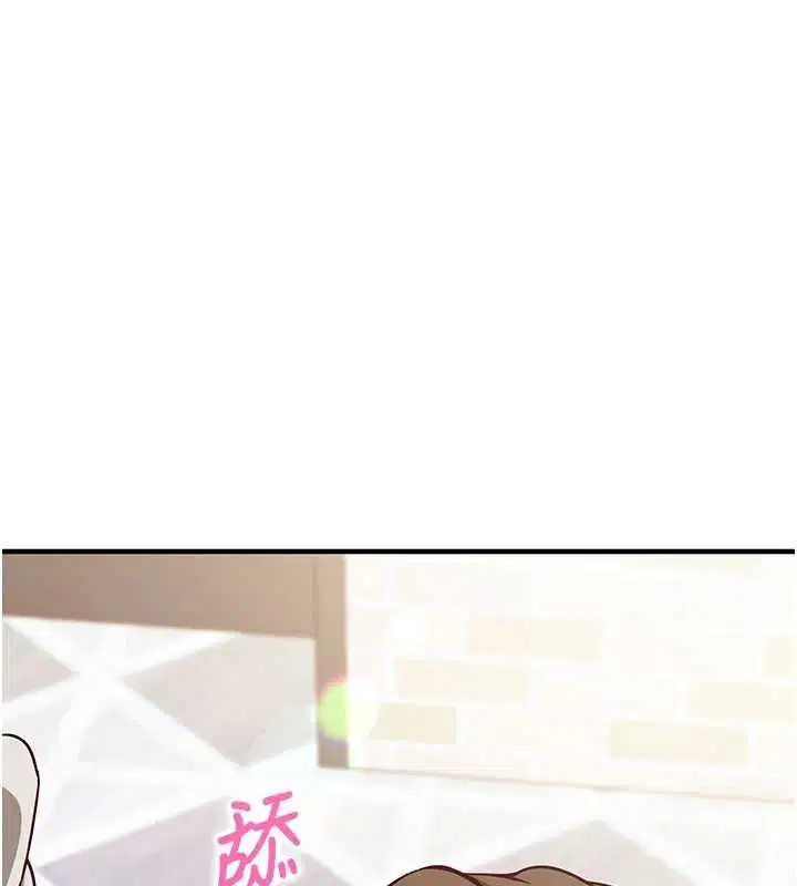 第13話-插入發情人妻騷穴