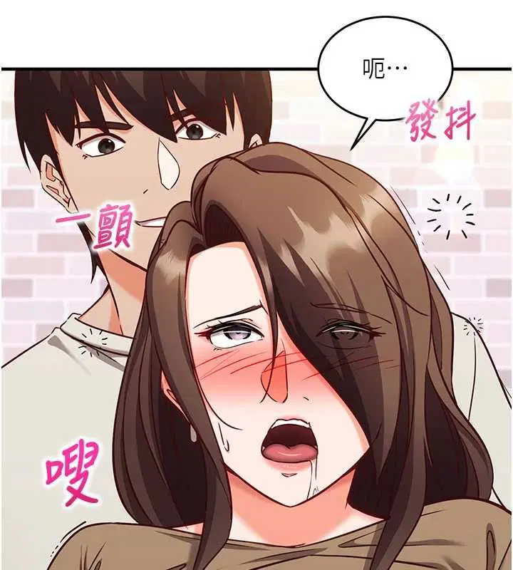 第14話-內射後清潔口交