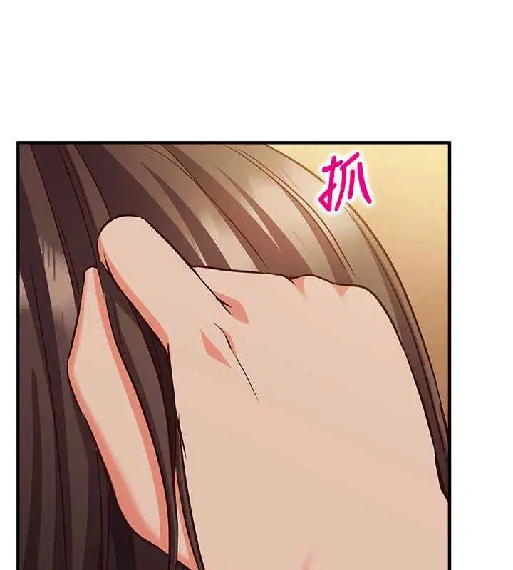 第14話-內射後清潔口交