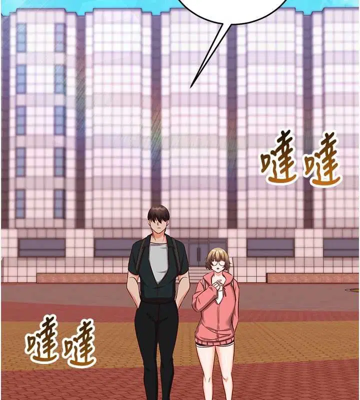 第15話