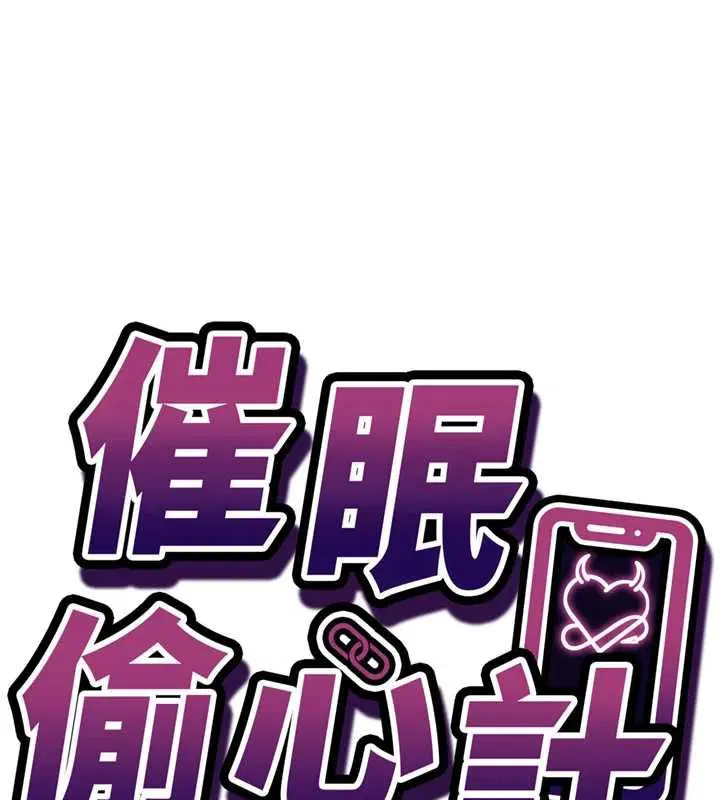 第15話